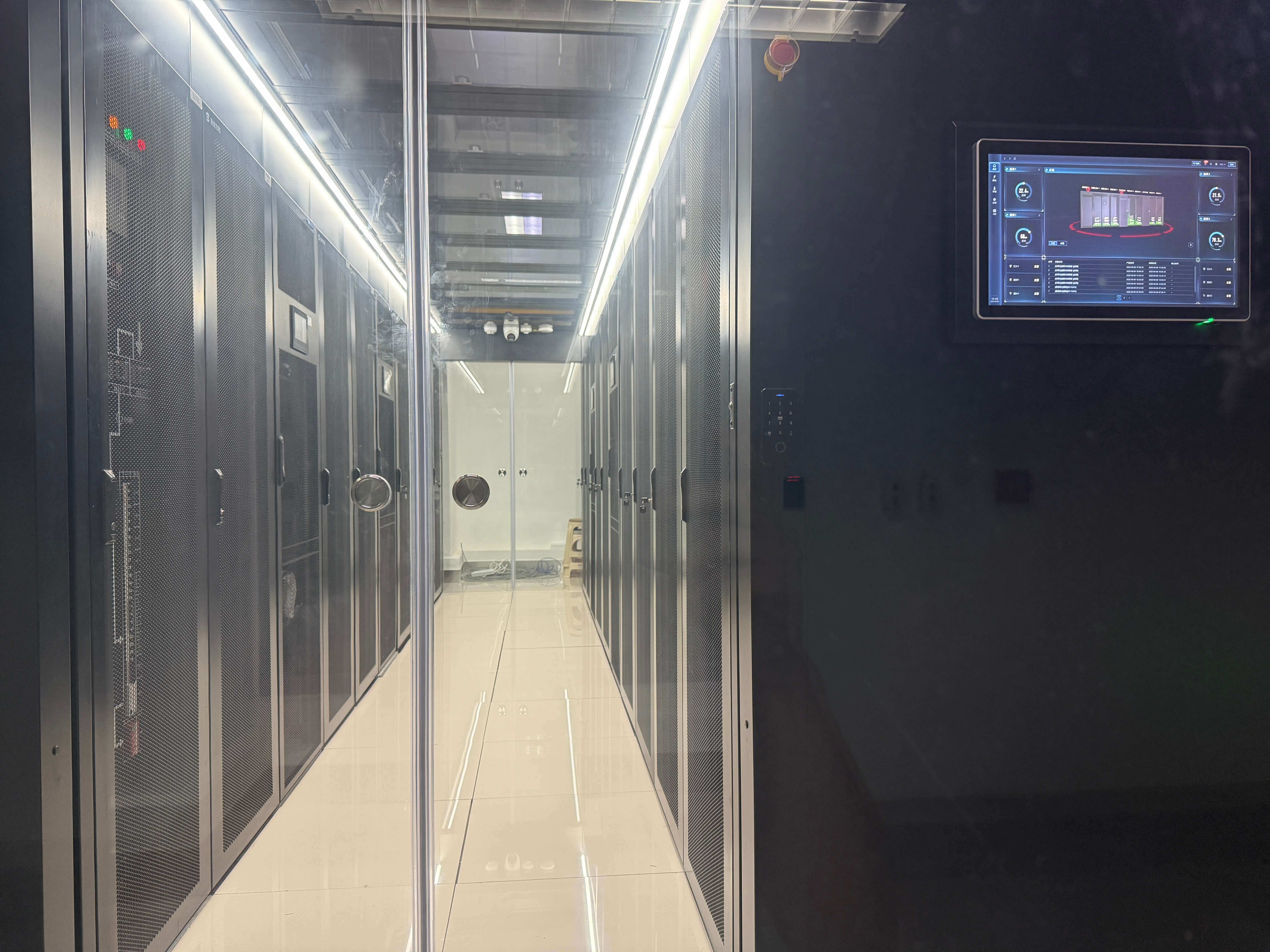 北京中关村高电机房